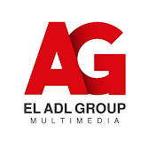 EL Adl Group - العدل جروب