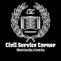 CIVIL SERVICE CORNER logo