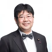 【参議院議員】山田太郎