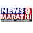 News9 Marathi 