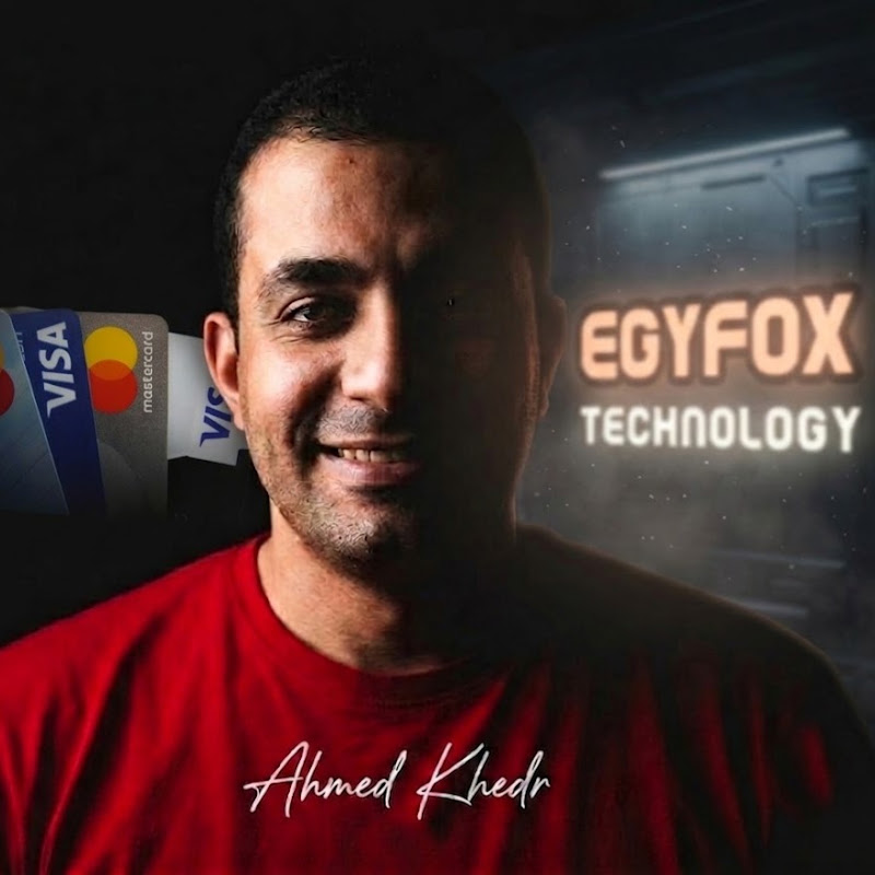 EgyFox Technology - أحمد خضر