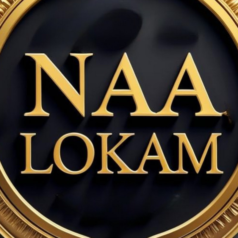 #na lokam