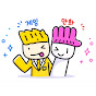 고무장갑TV