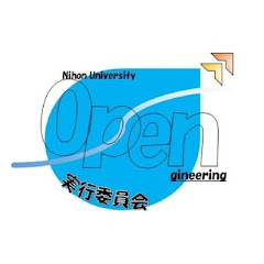 日本大学工学部オープンキャンパス実行委員会アイコン画像