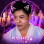 대박나라냥 