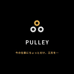 Google認定トレーナーと学ぶICT仕事術 @ jobpulleyアイコン画像