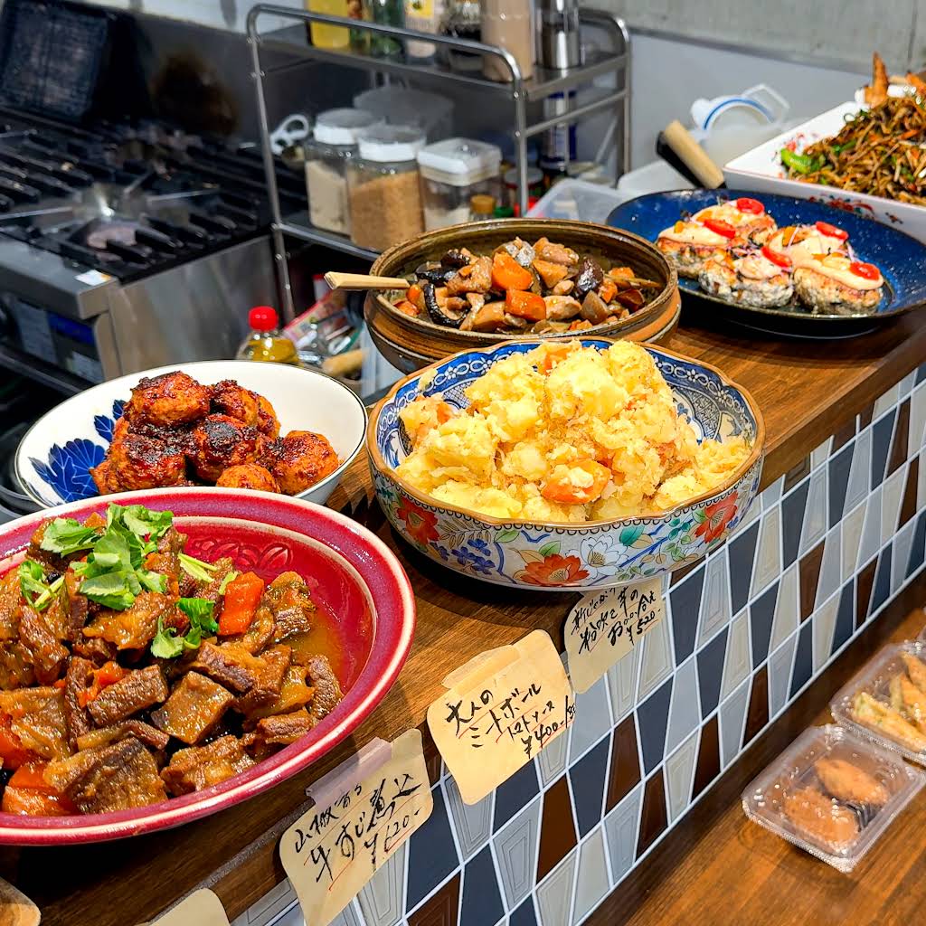 Yum Yum Kitchen Tour - YouTube