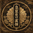 bPGO4-nPaWQ-channel-avatar-皇室史の裏側