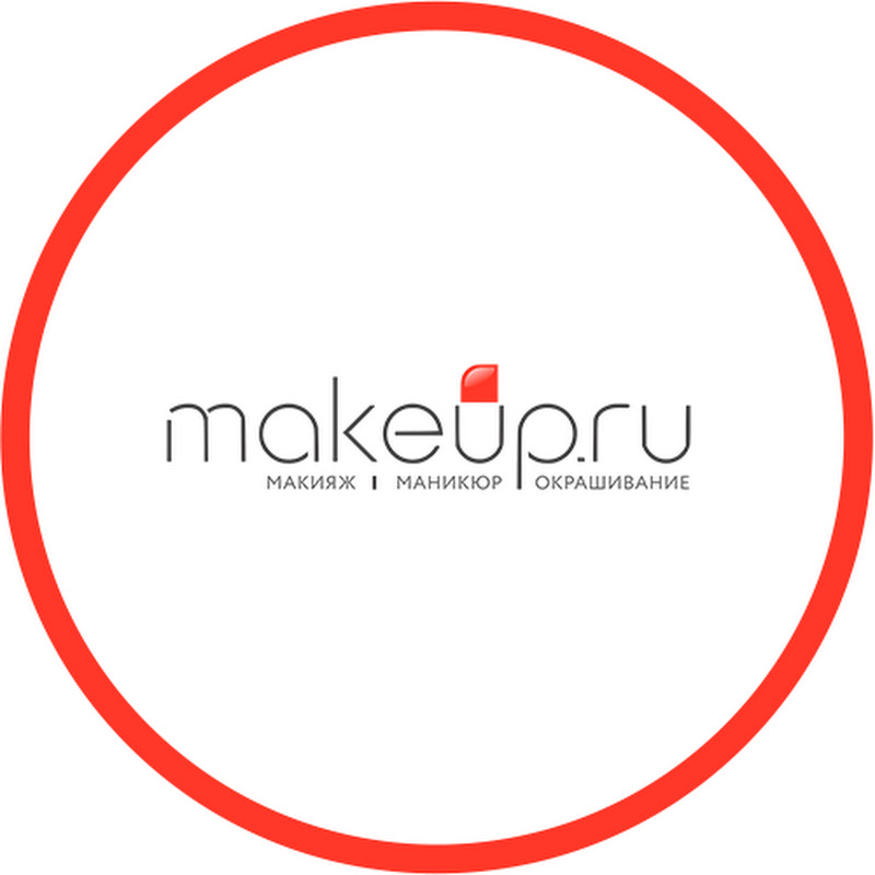 Makeup.ru — будь в макияже!
