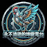 t2xIPkN3CZU-channel-avatar-永不消逝的坤廠電台