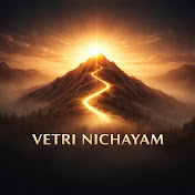 Vetri Nichayam 