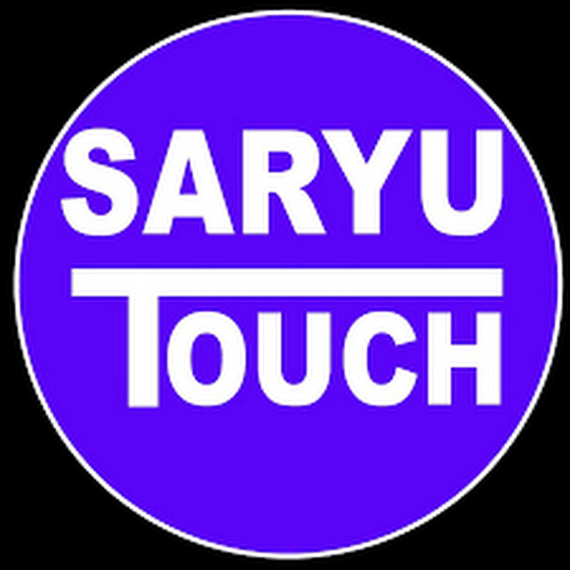 Saryu Touch Bhojpuri Music