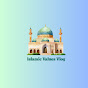 Islamic Values Vlog logo