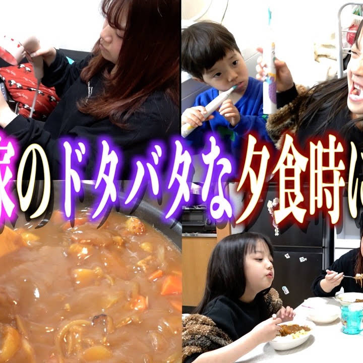 のえるんち。 - YouTube
