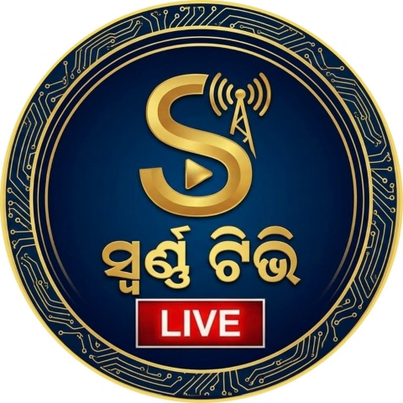 SWARNA TV