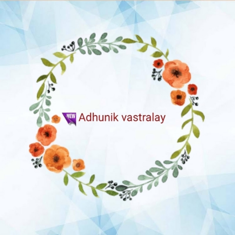 Adhunikvastralay123