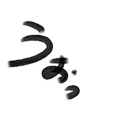 松うおっ釣りチャンネル