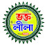 wKUbQoYPyMA-channel-avatar-Bhakta Leela