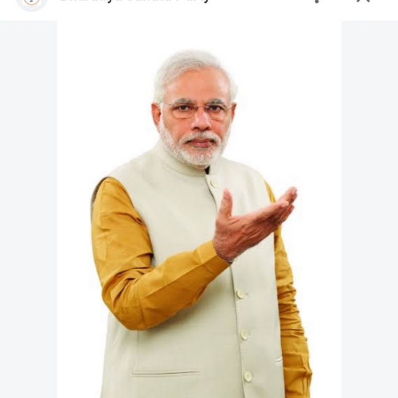 New Chennal