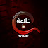 PZeF2RtjBwU-channel-avatar-MARK TV علامة