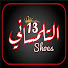 6ciju_GzPq4-channel-avatar-Tlemceni shoes