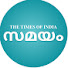 0FaADYZvV6g-channel-avatar-Samayam Malayalam