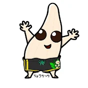 りょうちっち🍌