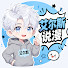 D0jwfSaHofM-channel-avatar-艾尔斯说漫