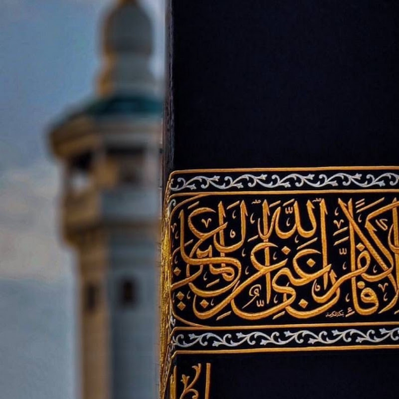 Aishacalligraphy