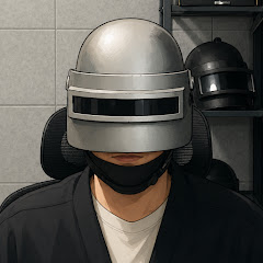고논