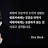 @찢세키겐지-m7f