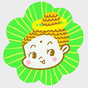 せいか・一瞬の丹田健康術