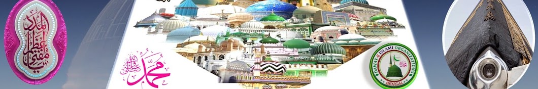 Dawat-e Islami Avatar de canal de YouTube