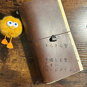 きらきら堂　〜手帳、文具、たまにハンドメイド〜