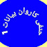 q35V02oDW5A-channel-avatar-حنفی کاروان بیانات 1