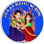 Saas Bahu का दंगल logo