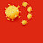 @천멸중공-q8h