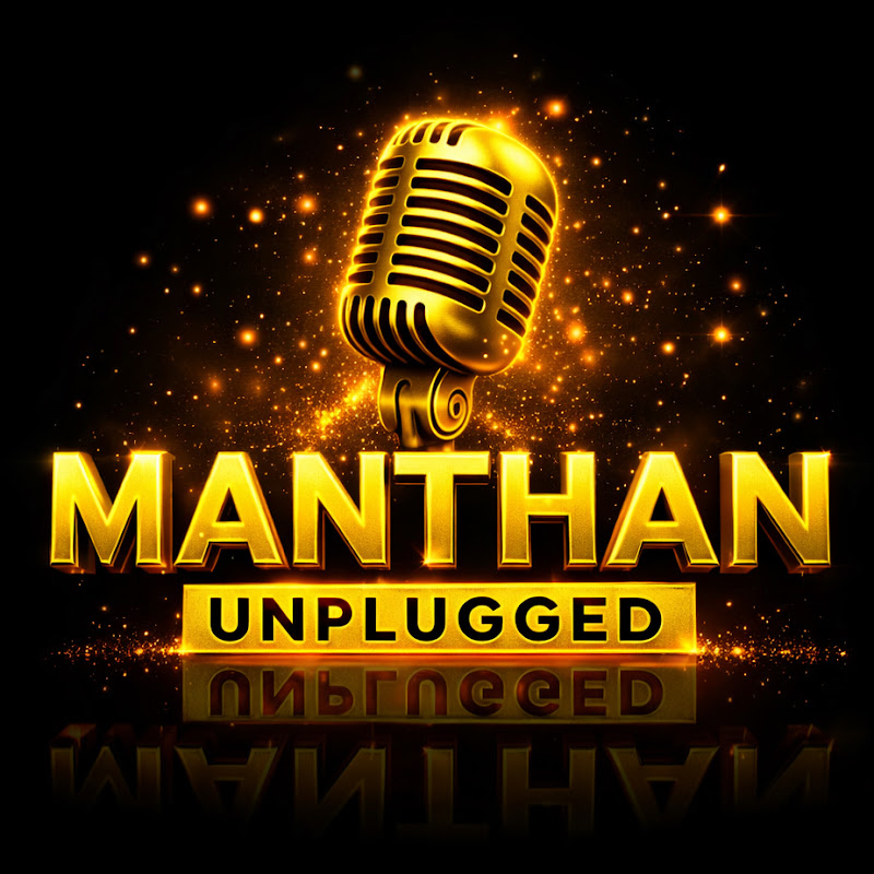Manthan Unplugged 