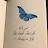 @ارين-س4ش