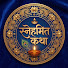 7EiHnFtiKo8-channel-avatar-Snehmit Katha