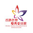 nQz9j9-Xc_M-channel-avatar-香港各界慶典委員會