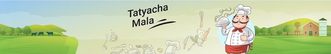 Tatyacha Mala तात्याचा मळा Banner
