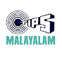 Tips Malayalam logo