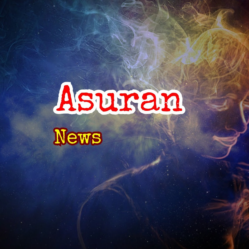 Asuran News  icon