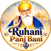 Ruhani Panj Bani