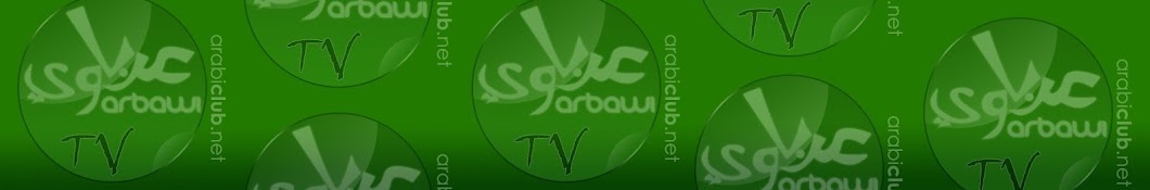 ArbawiTv Avatar canale YouTube 