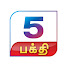 d0JOduh4YHc-channel-avatar-Channel 5 Bhakti