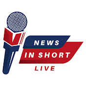 NewsInShort