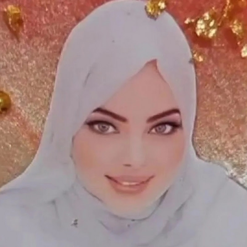 الدكتوره انعام سلهب