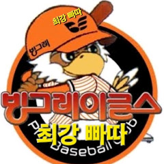 레고하는 강아지 